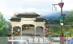 微信图片_20180731135618.jpg